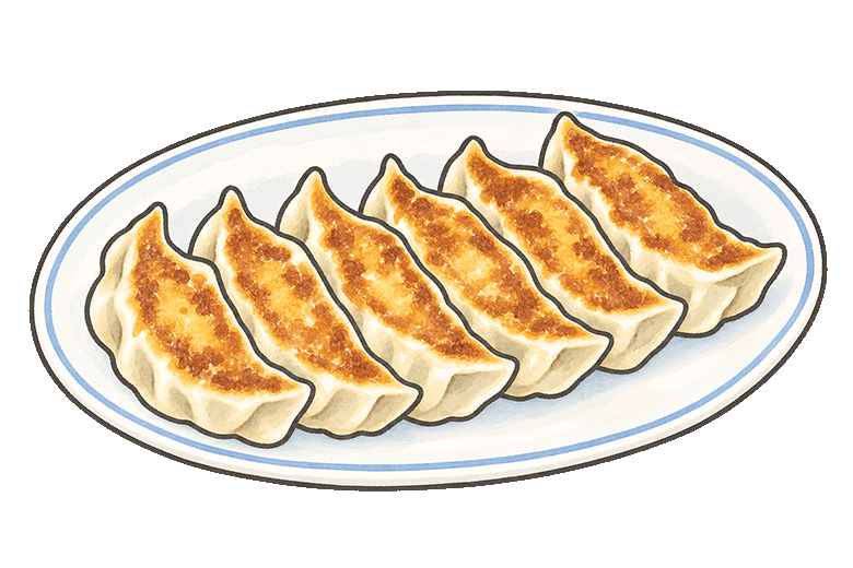 出来上がり